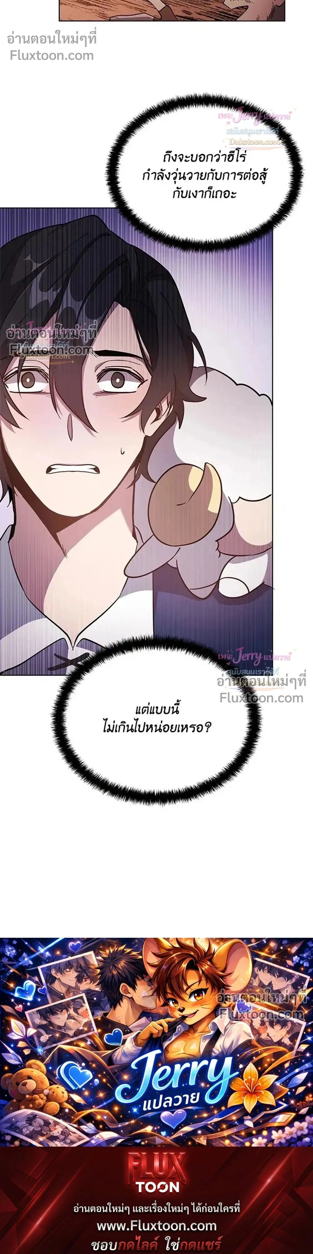 หน้าที่ 27