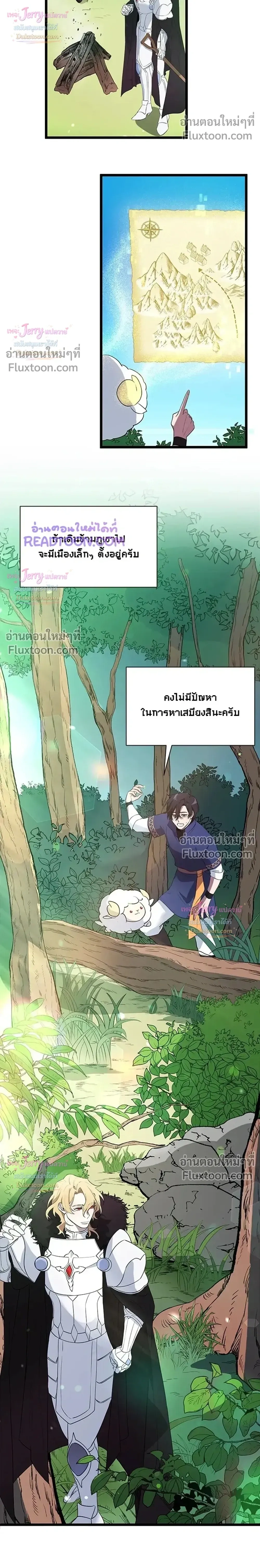 หน้าที่ 22