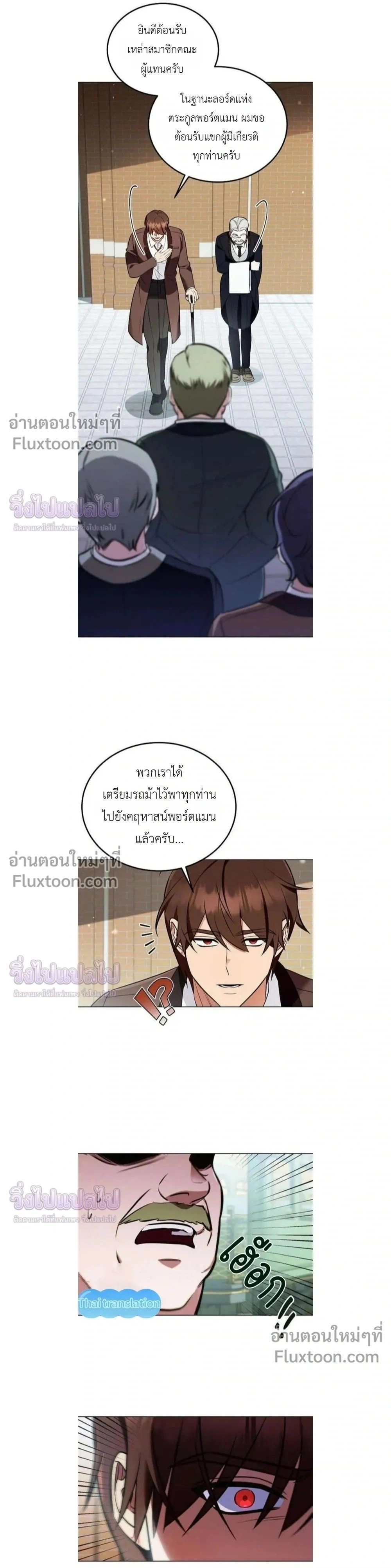 หน้าที่ 35