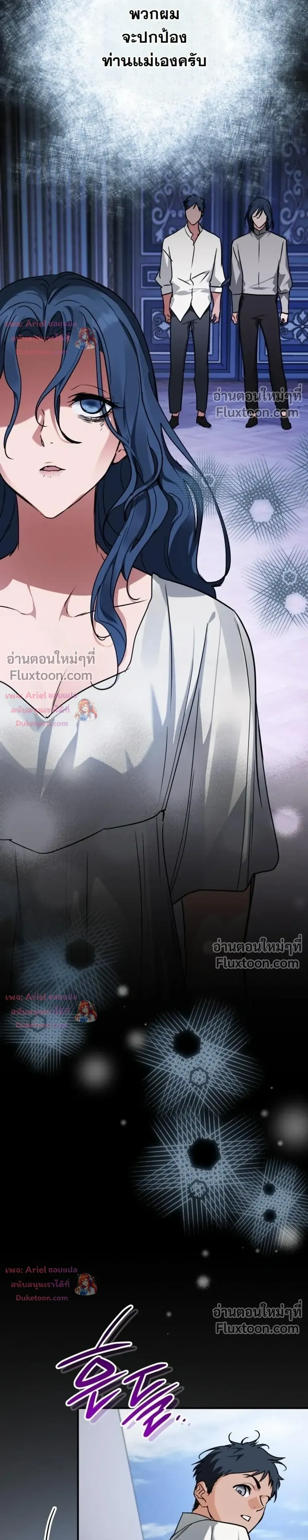หน้าที่ 34