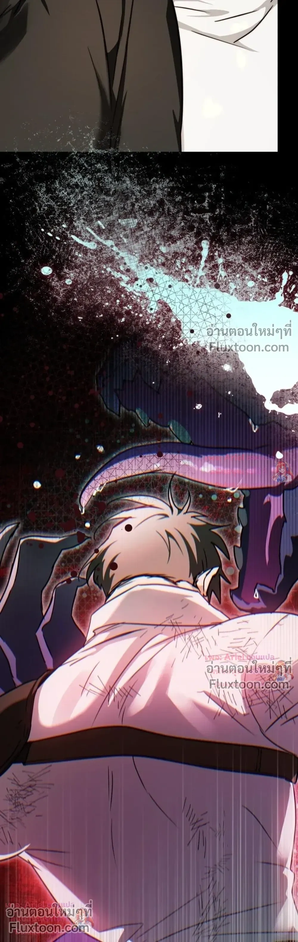 หน้าที่ 30