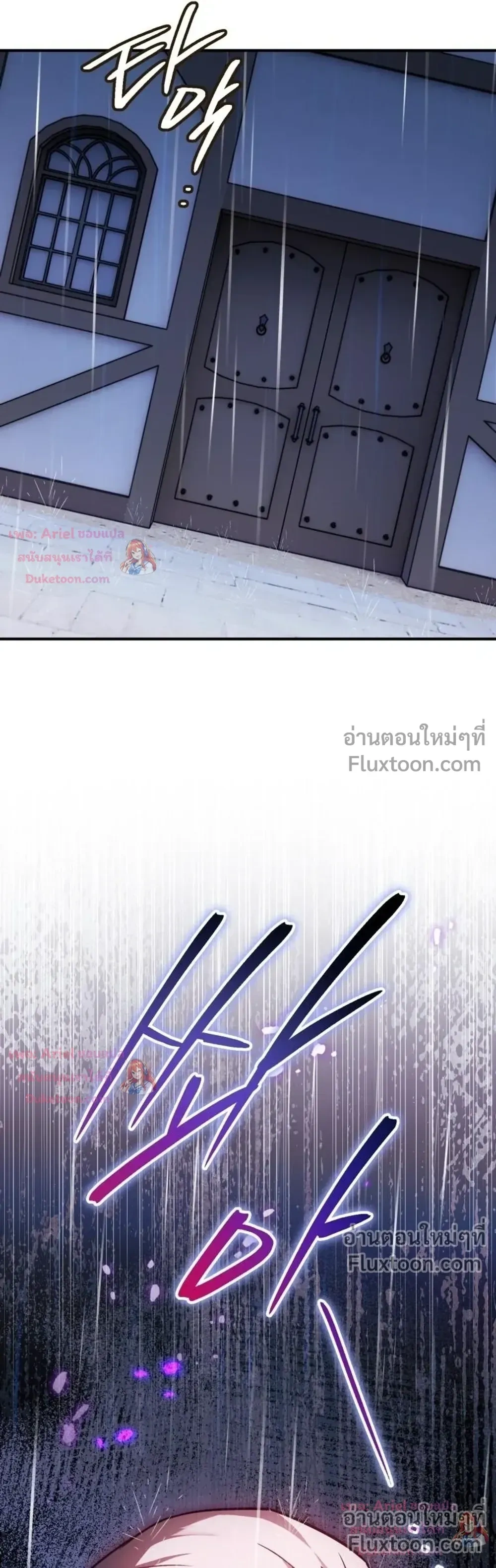 หน้าที่ 33