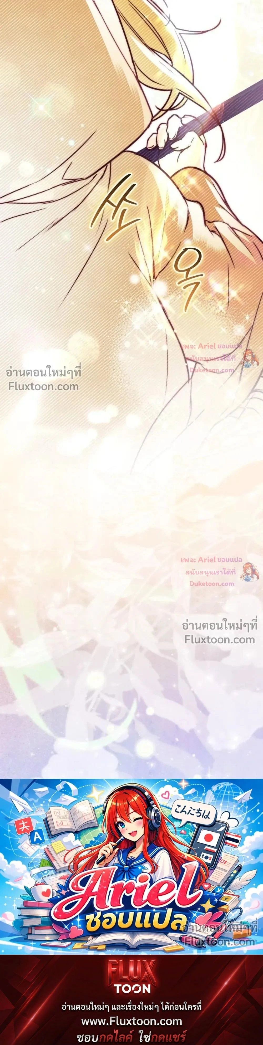 หน้าที่ 39