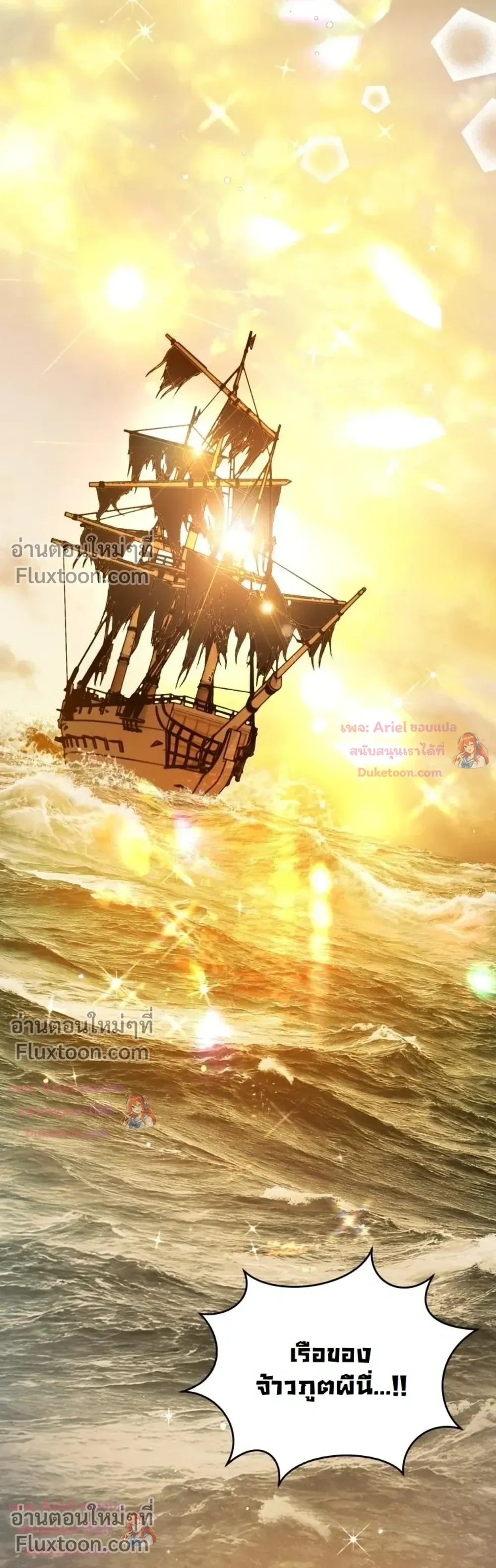 หน้าที่ 33