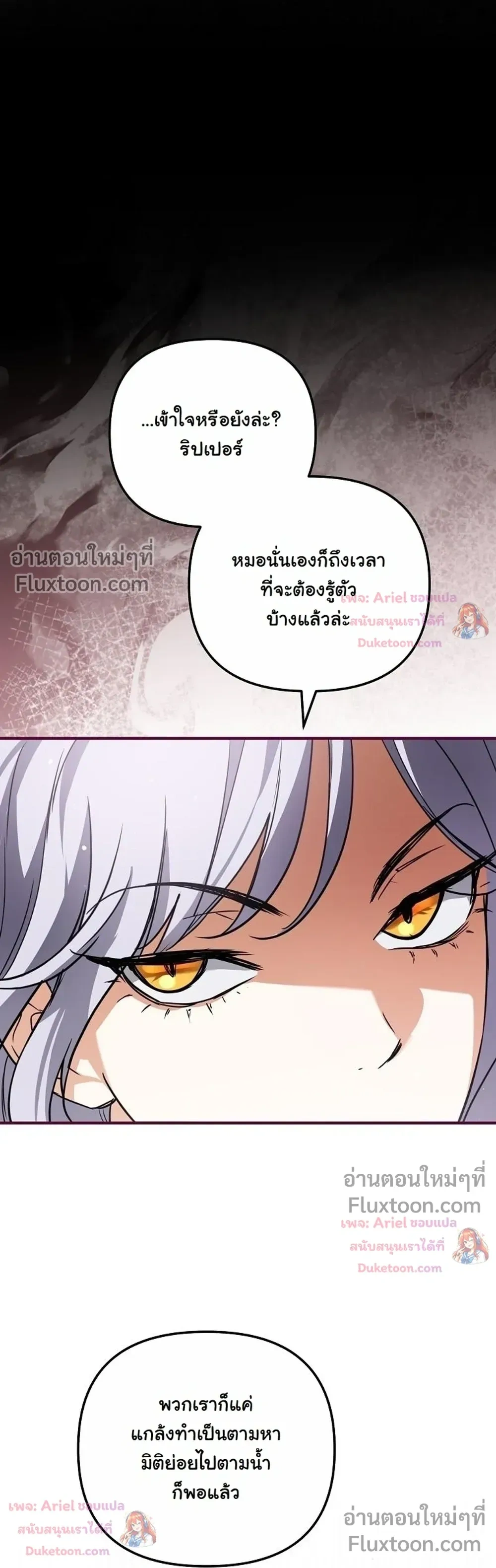หน้าที่ 39