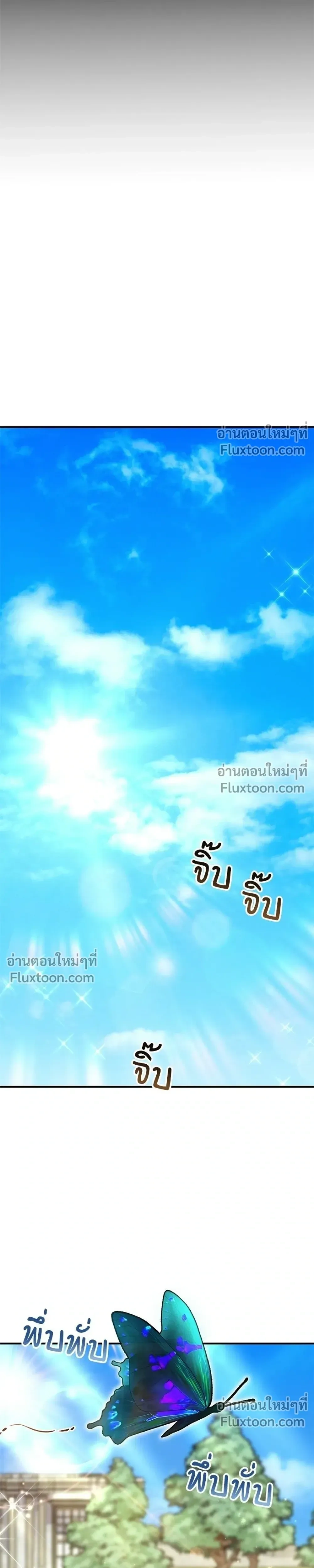 หน้าที่ 35