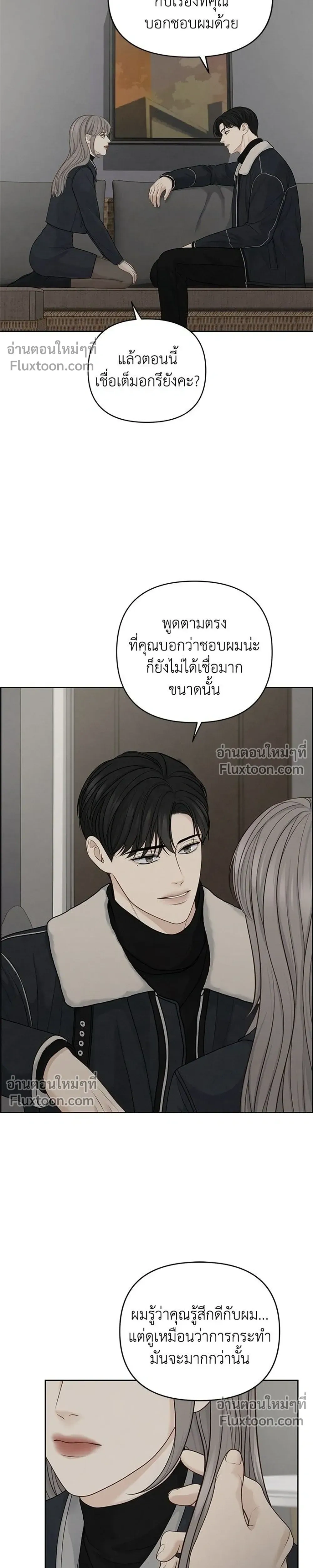 หน้าที่ 17