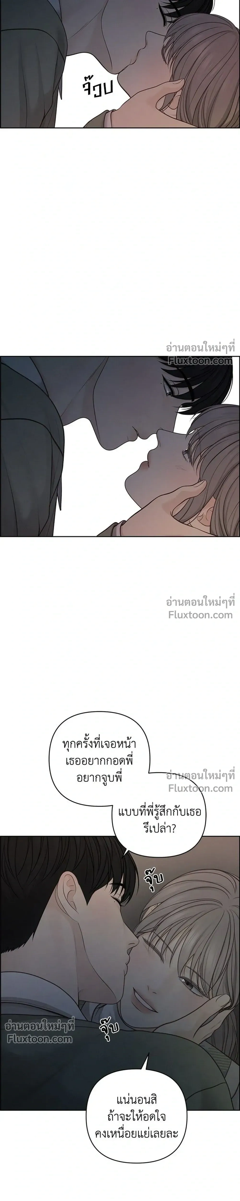 หน้าที่ 27