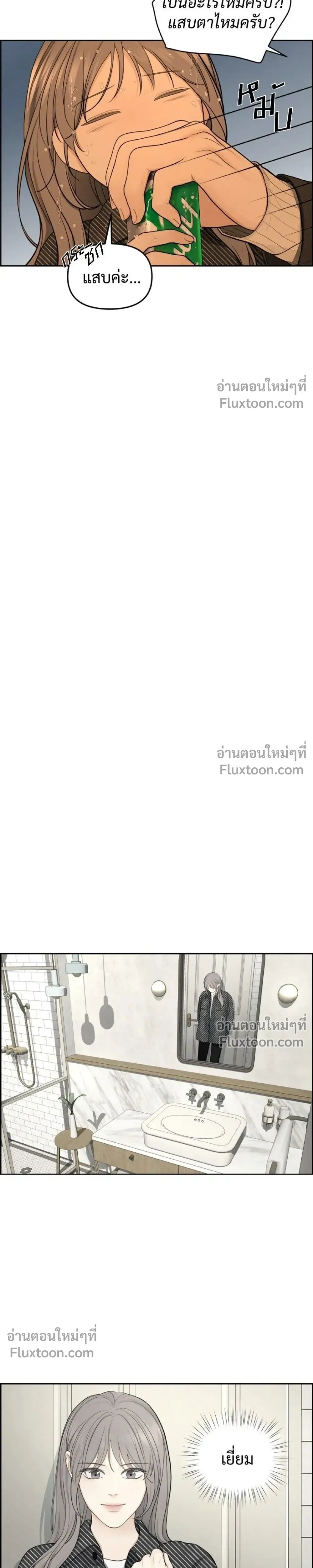 หน้าที่ 15