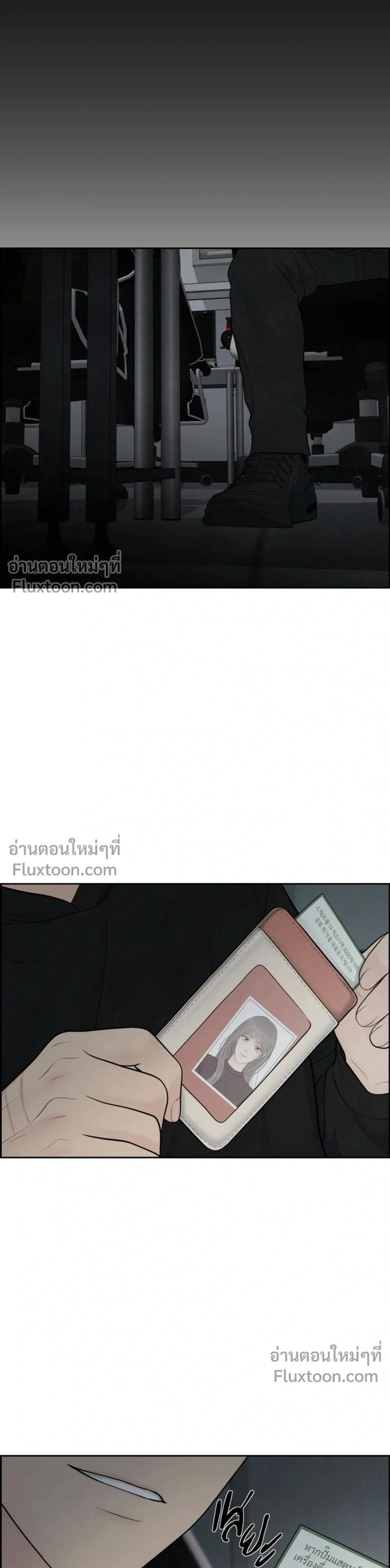 หน้าที่ 25