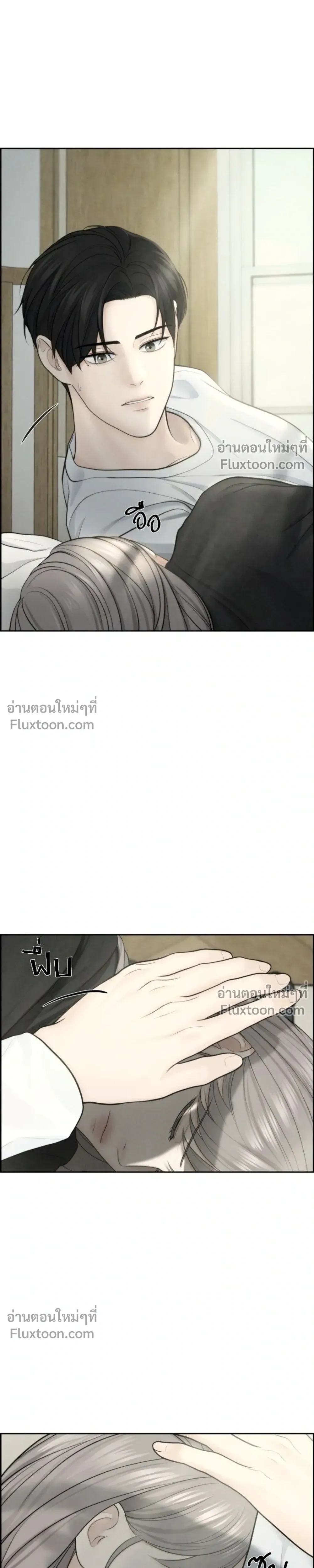 หน้าที่ 21