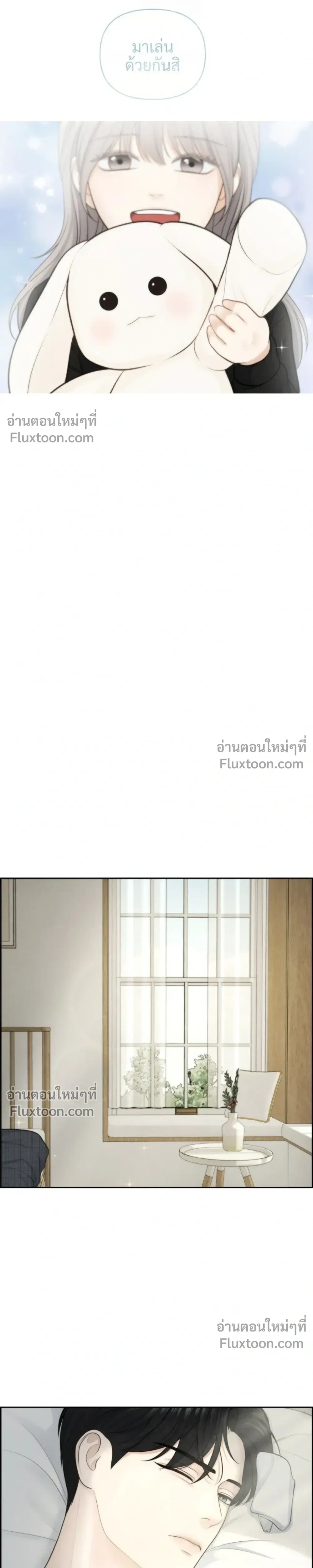 หน้าที่ 19