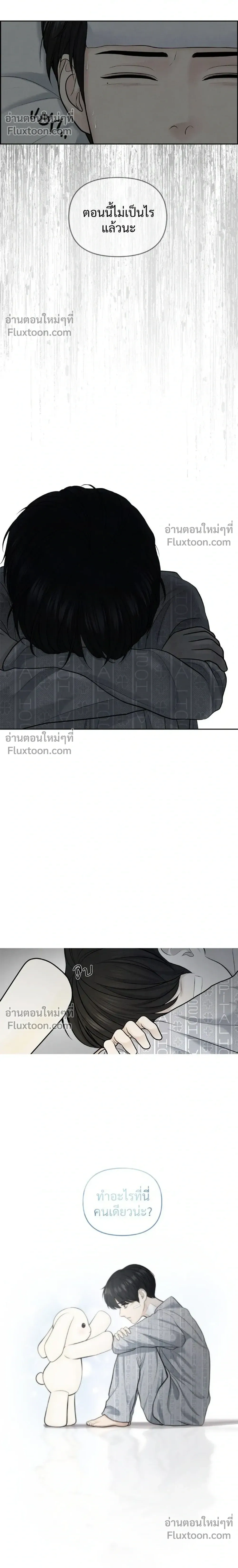 หน้าที่ 18