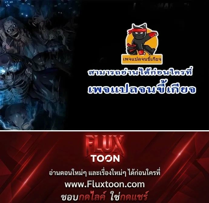 หน้าที่ 38