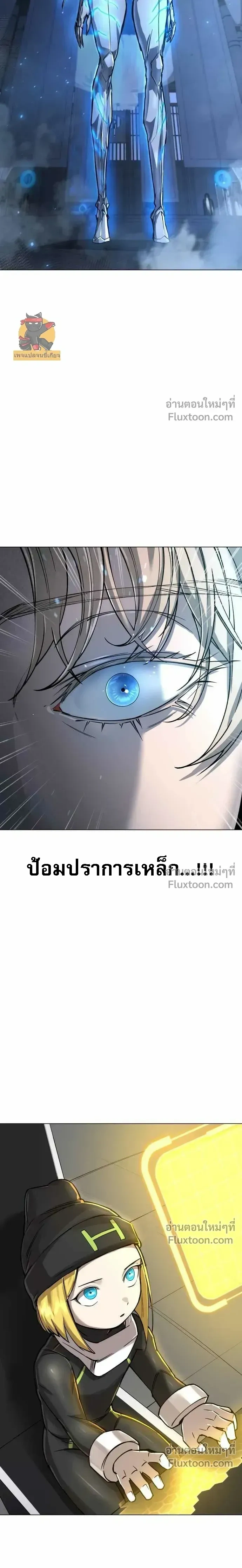 หน้าที่ 40