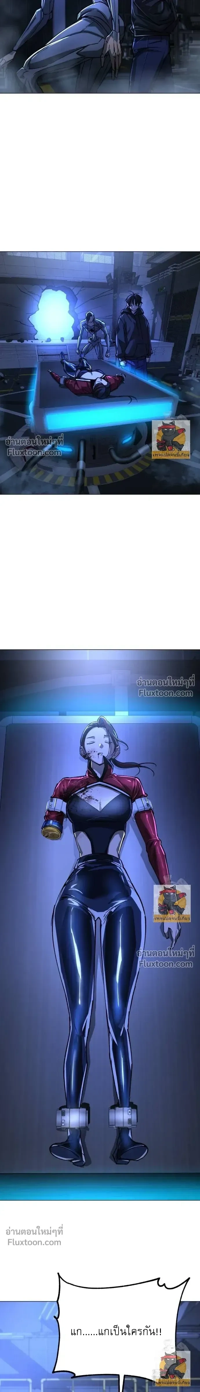 หน้าที่ 18
