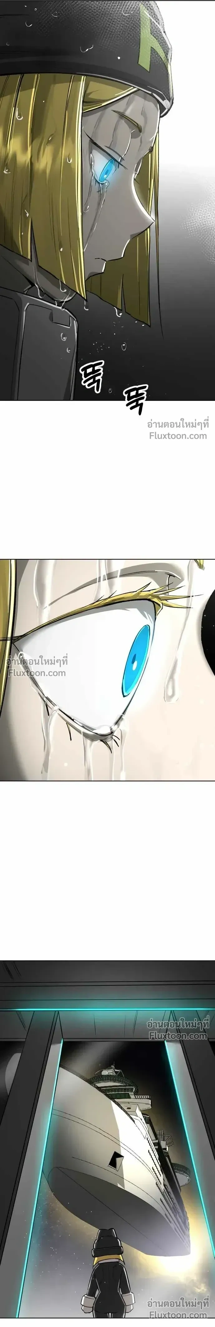 หน้าที่ 41