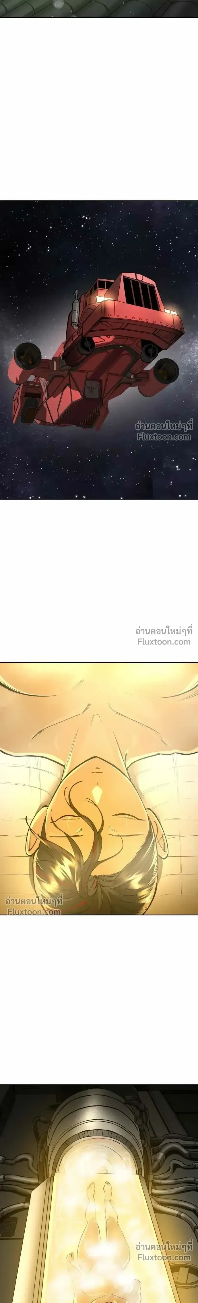หน้าที่ 33