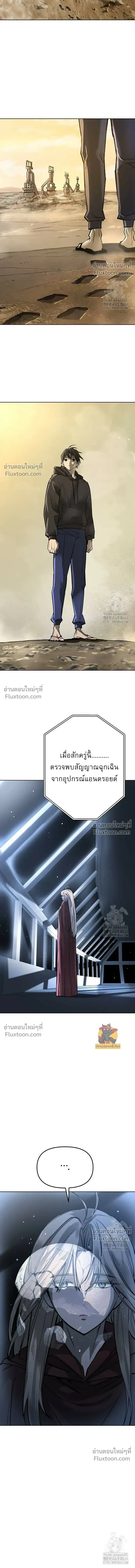 หน้าที่ 30