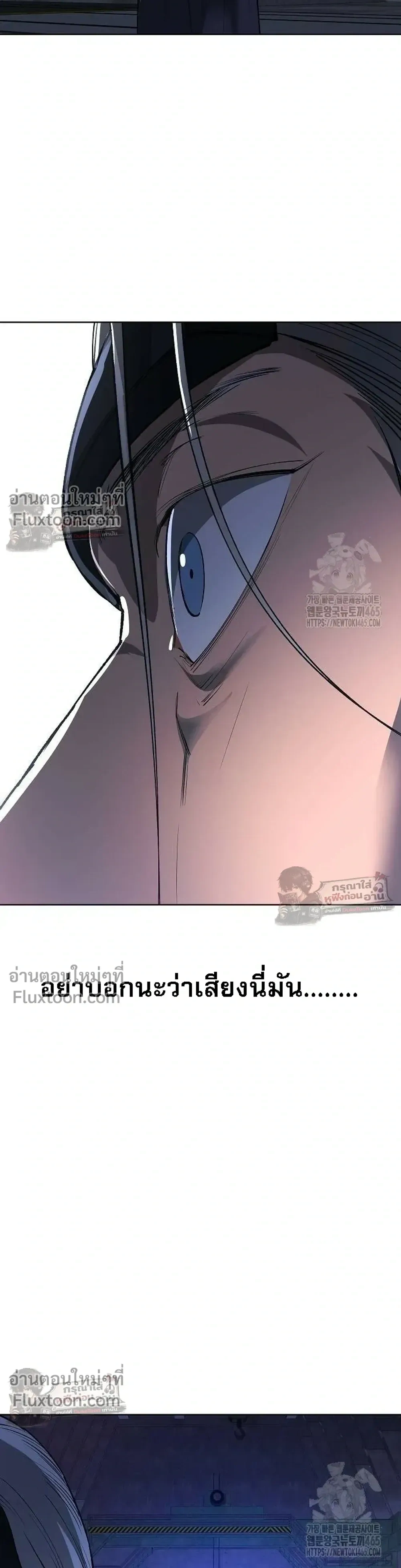 หน้าที่ 35