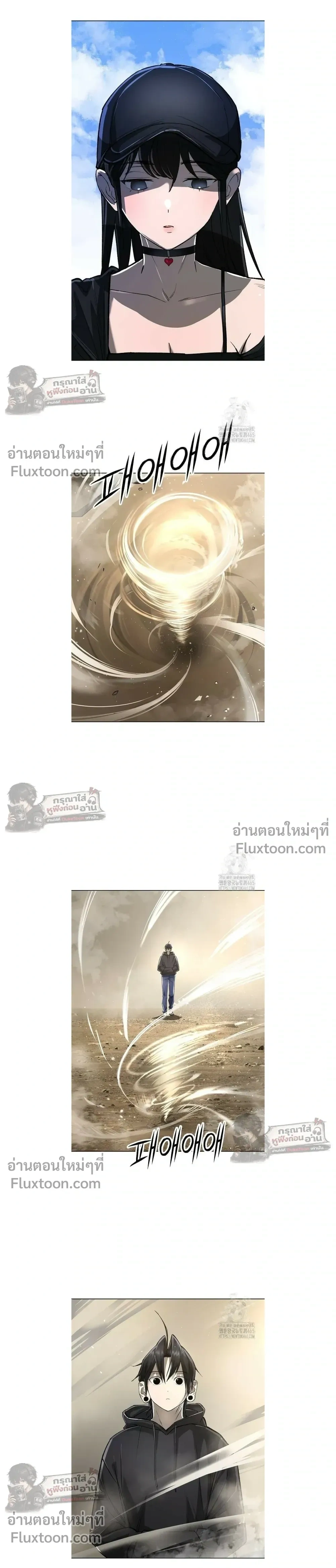 หน้าที่ 15