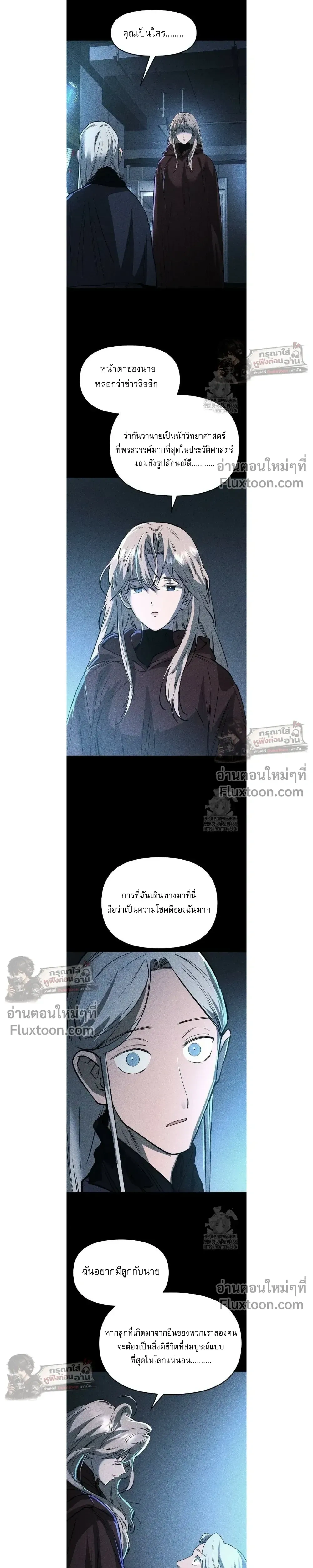 หน้าที่ 41