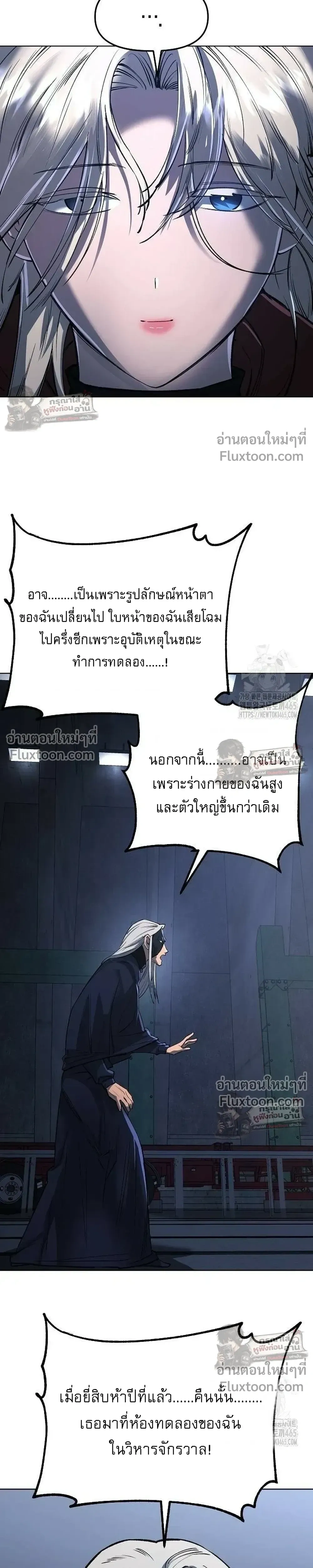 หน้าที่ 38
