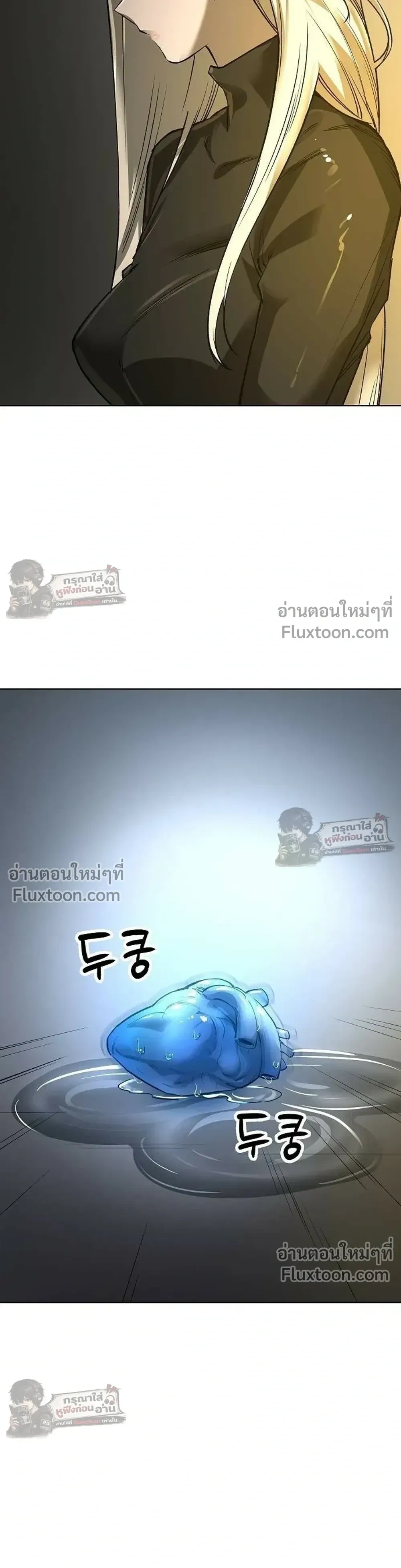หน้าที่ 35