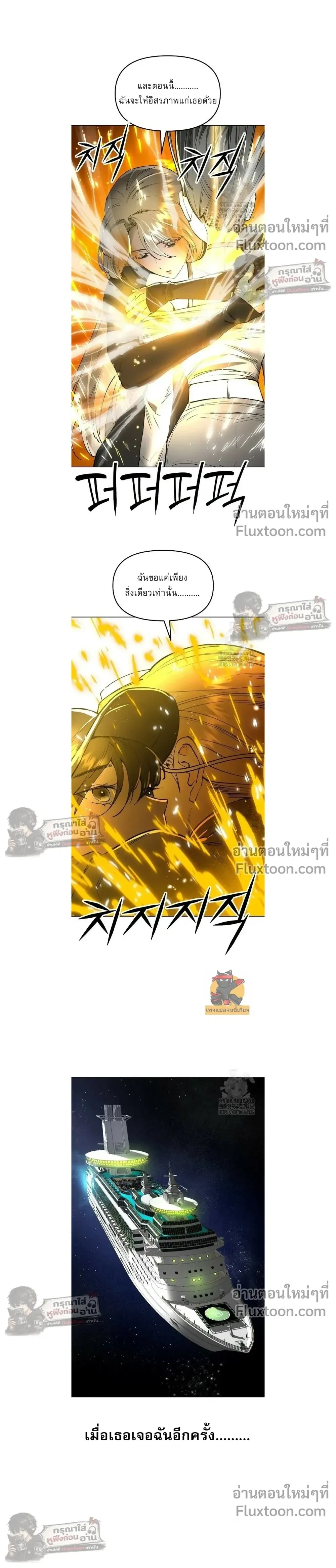 หน้าที่ 40