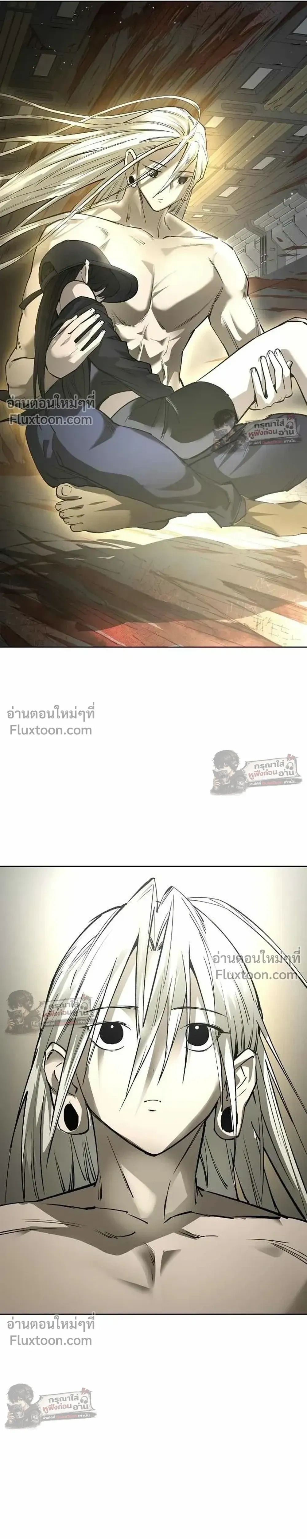 หน้าที่ 21