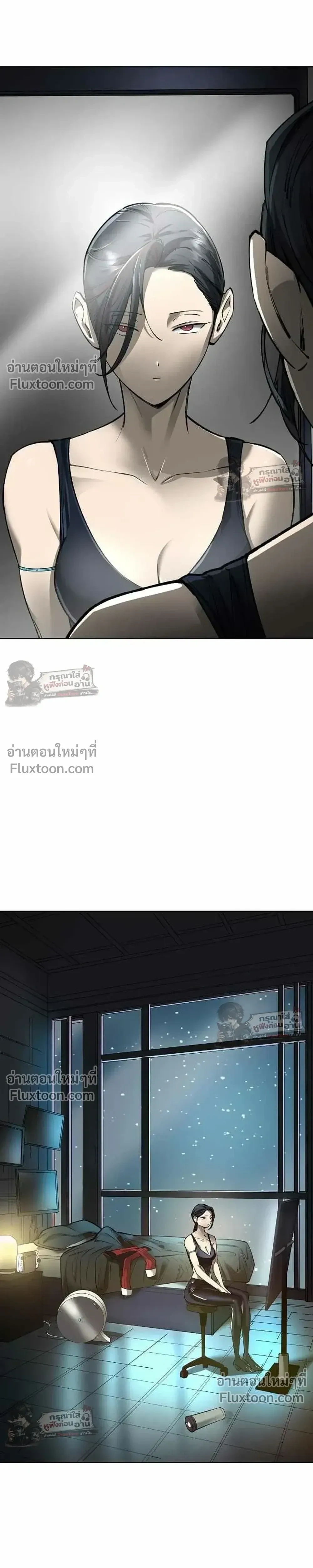 หน้าที่ 37