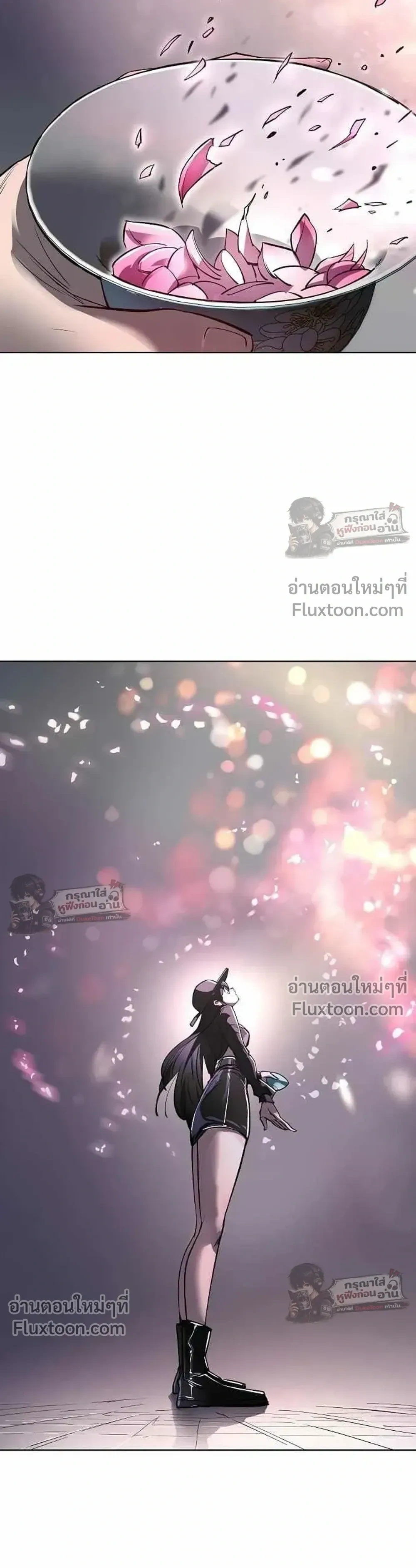 หน้าที่ 28