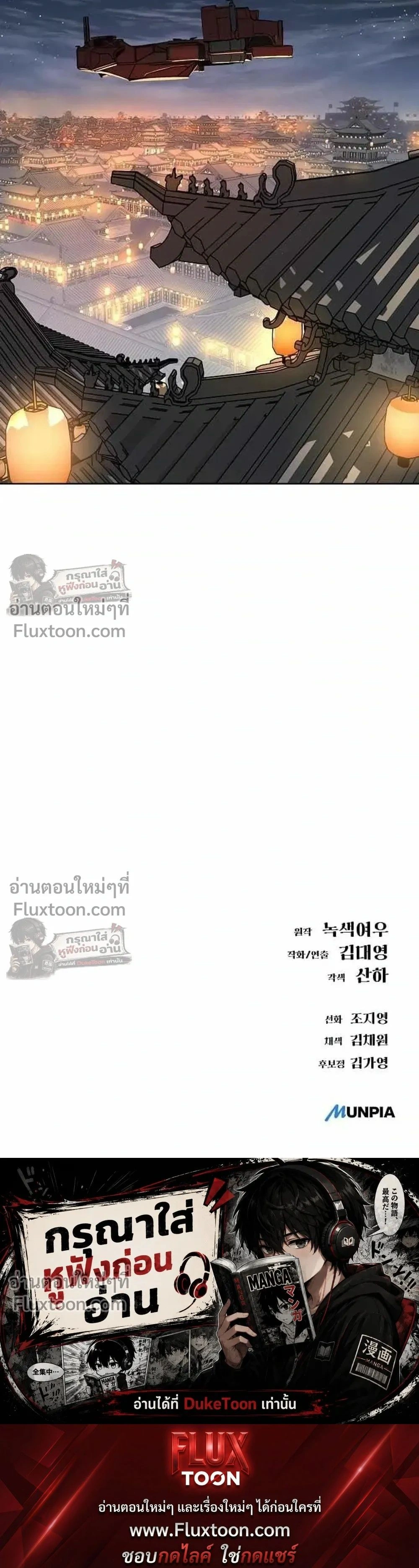 หน้าที่ 46