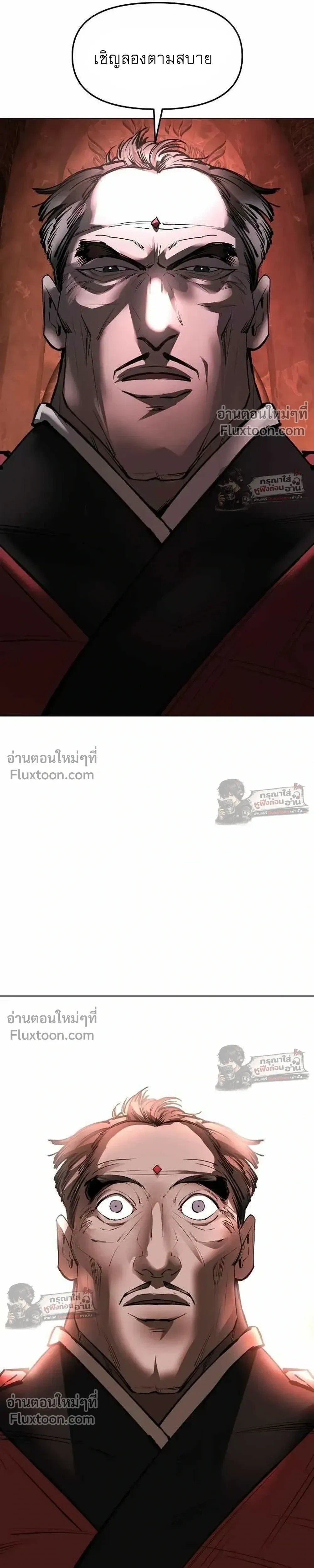 หน้าที่ 46