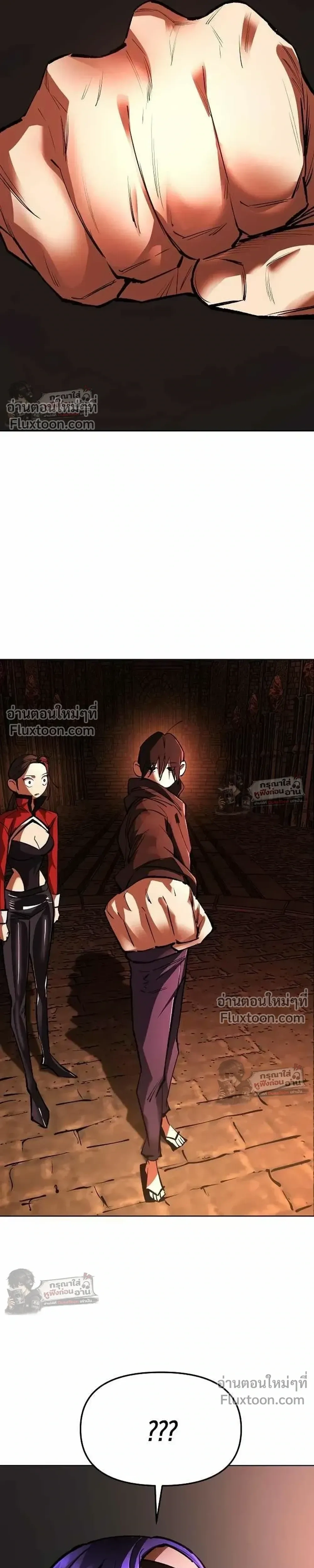 หน้าที่ 41
