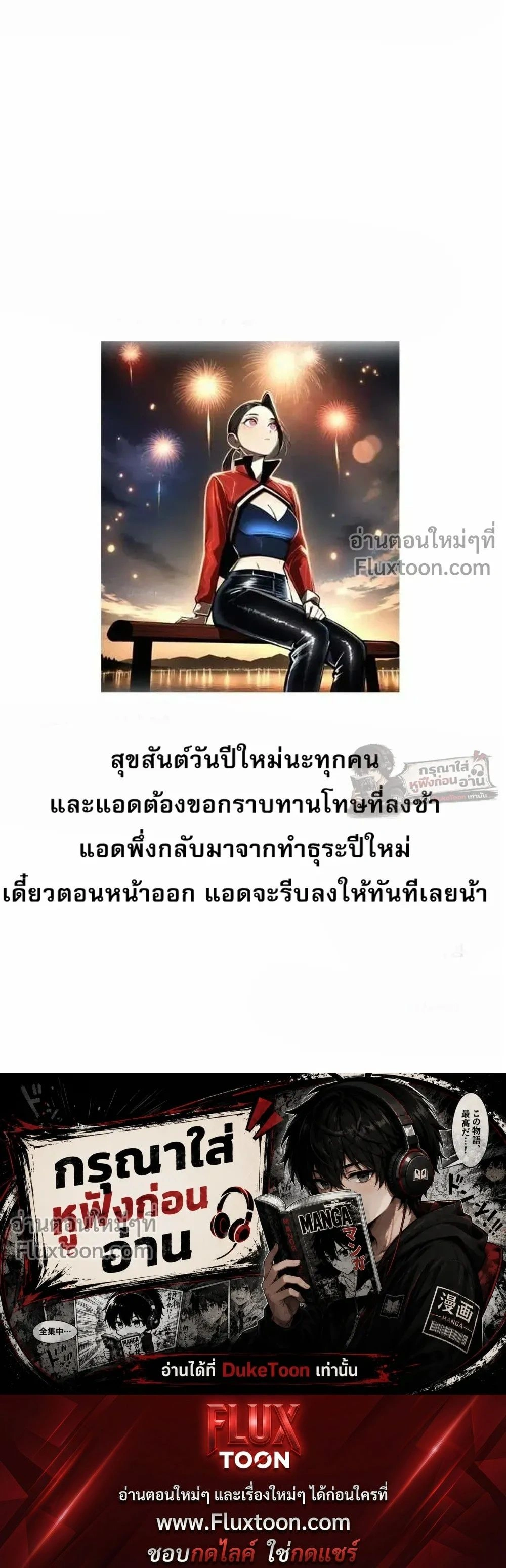 หน้าที่ 46