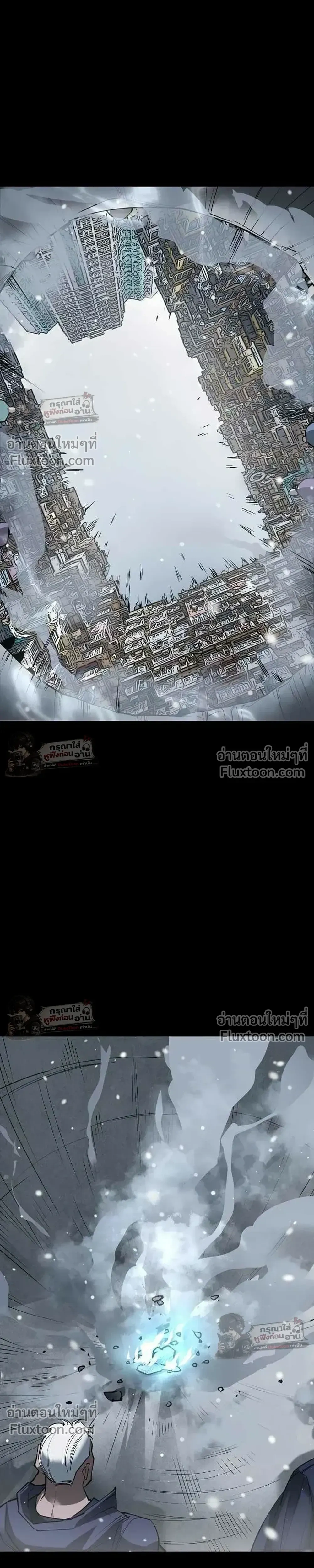 หน้าที่ 42