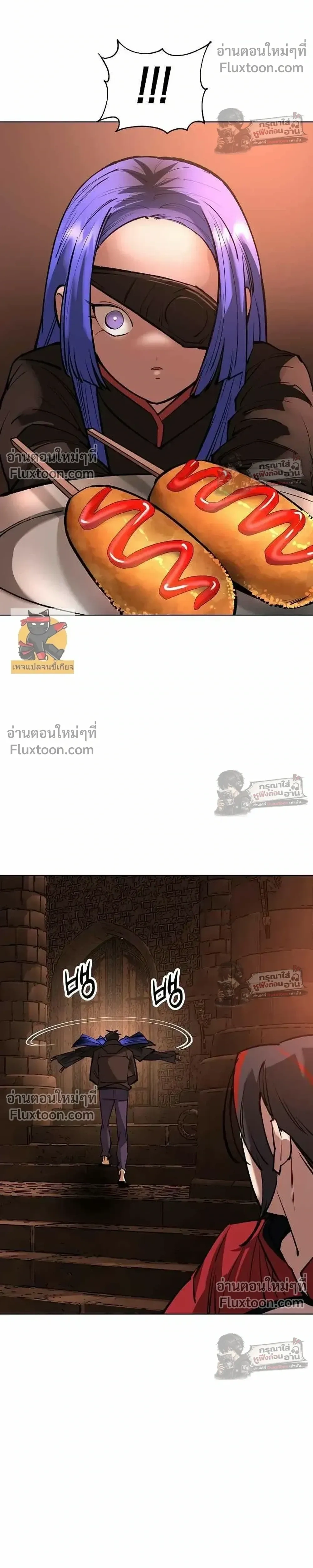หน้าที่ 18