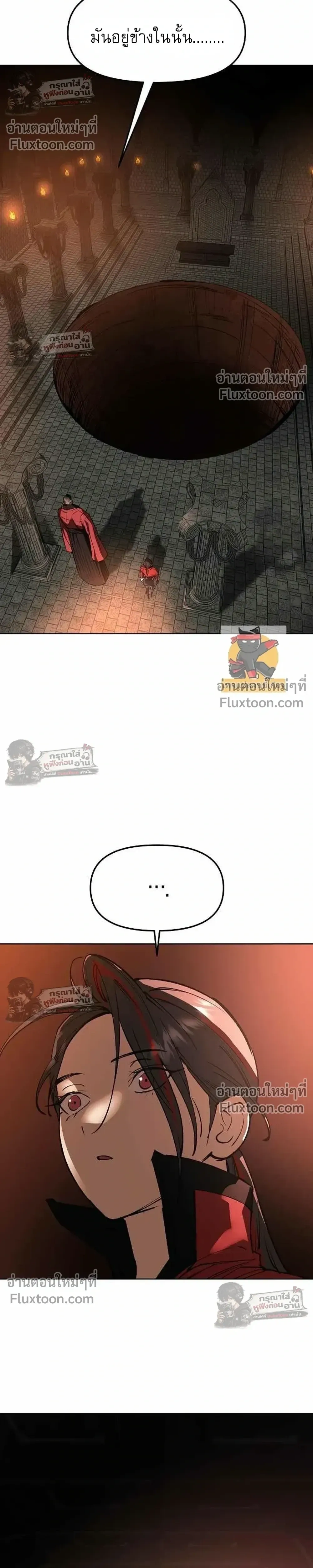 หน้าที่ 34