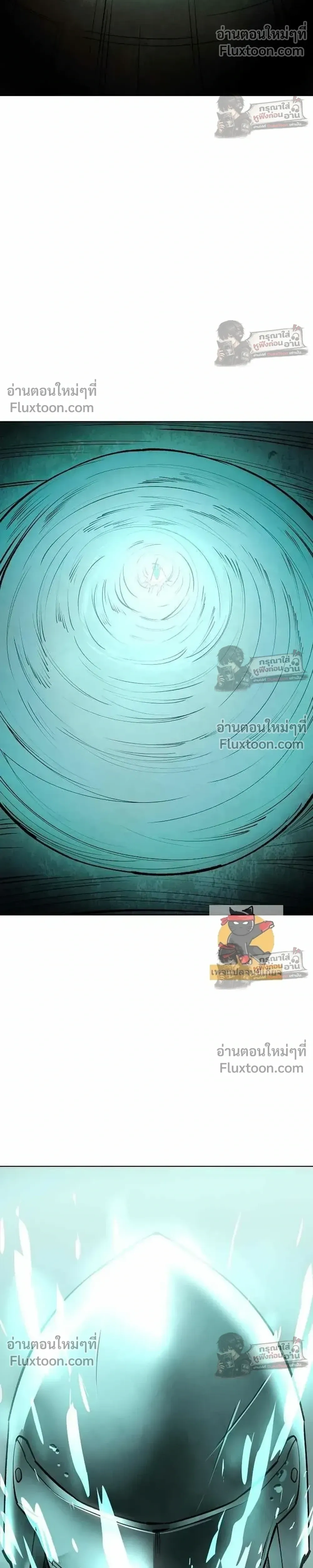 หน้าที่ 37