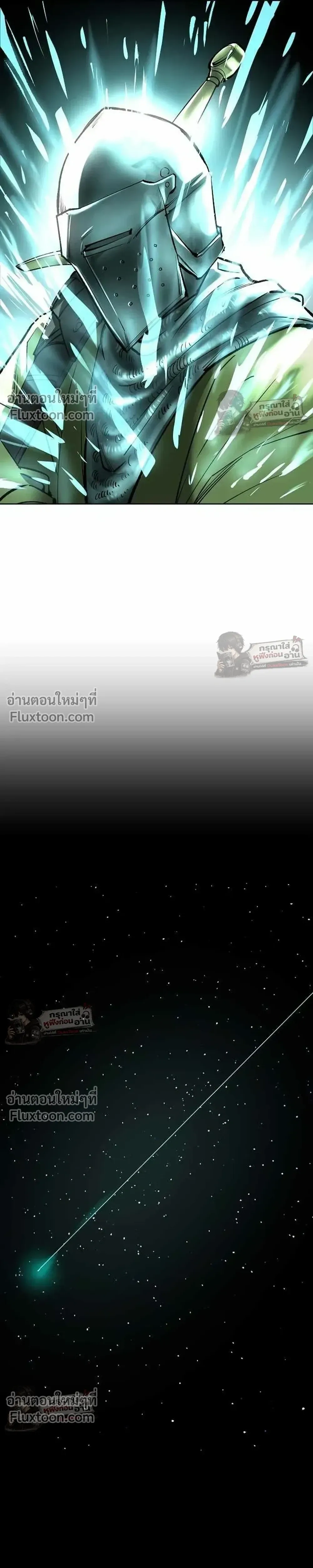 หน้าที่ 39