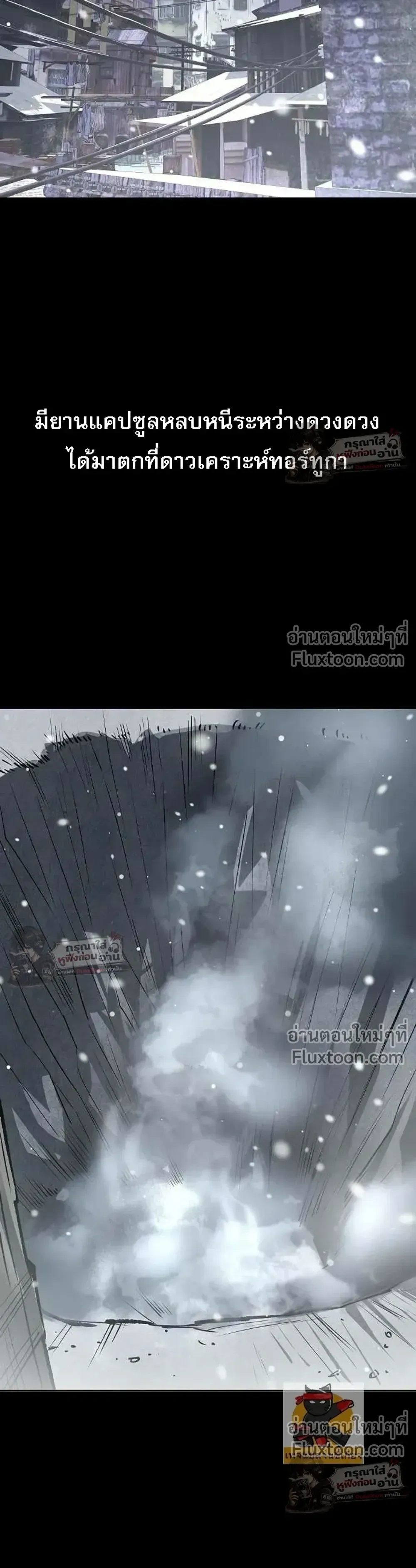 หน้าที่ 41