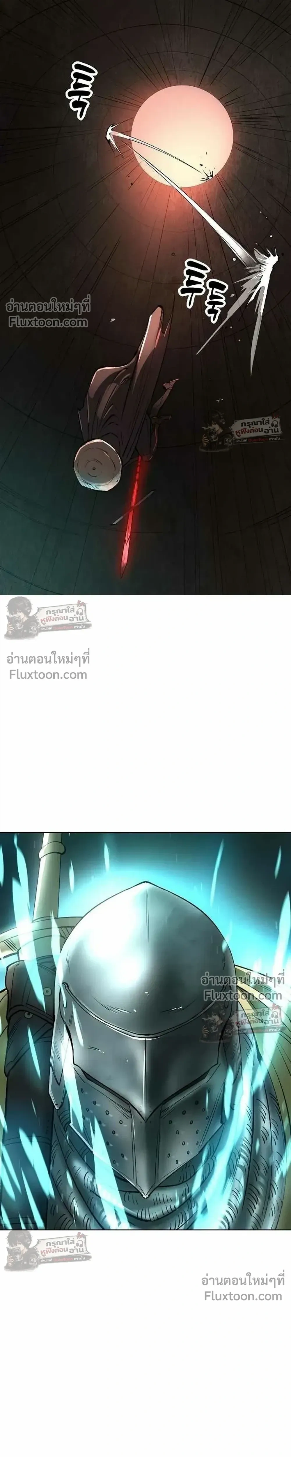 หน้าที่ 39