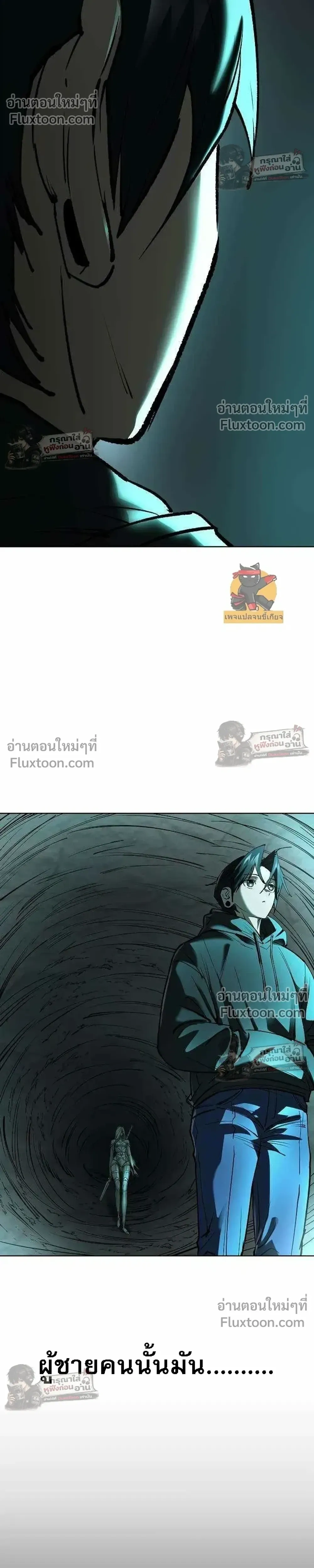 หน้าที่ 27