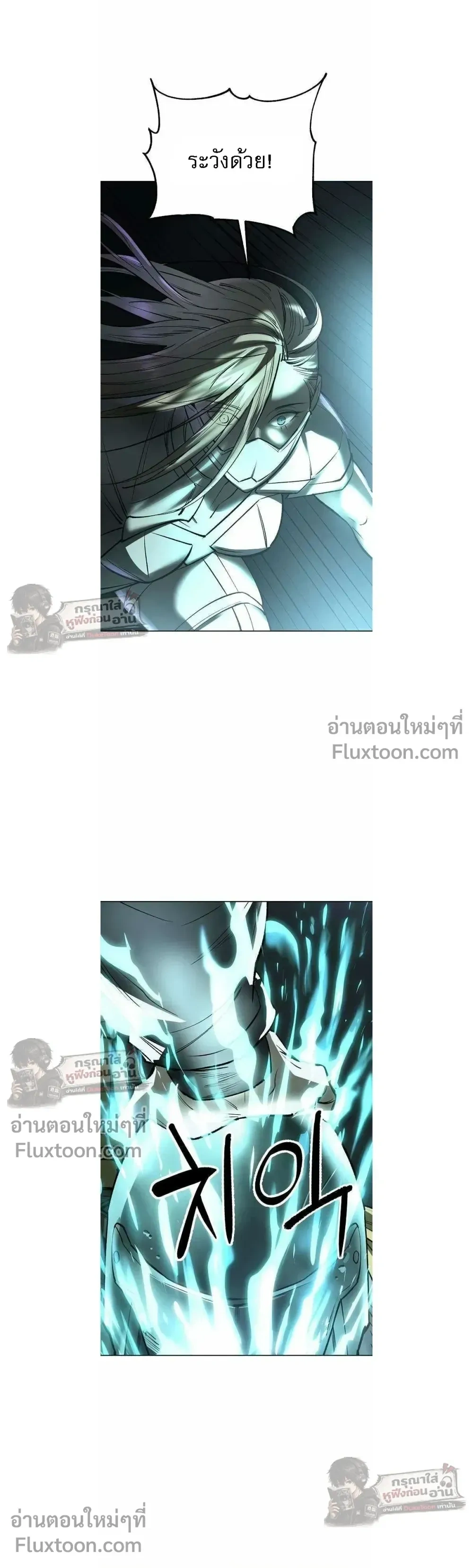หน้าที่ 36