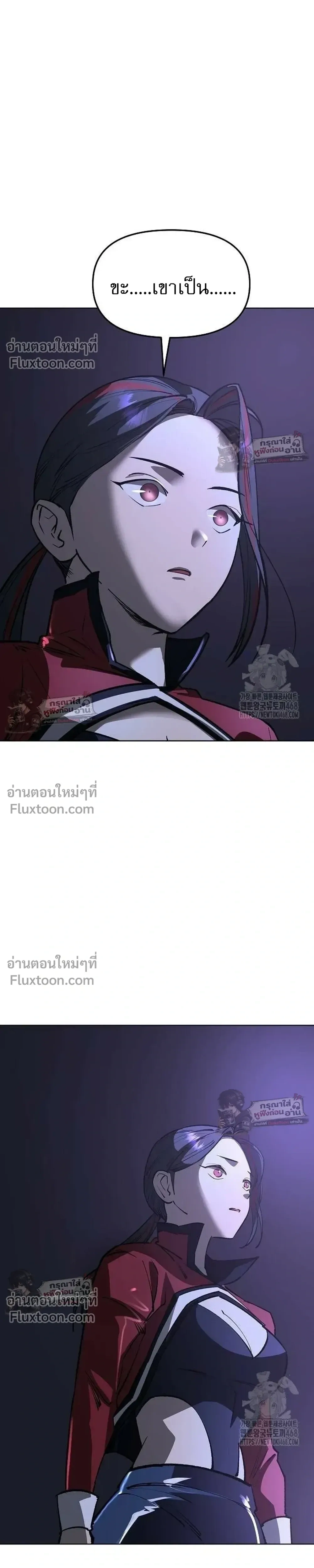 หน้าที่ 37