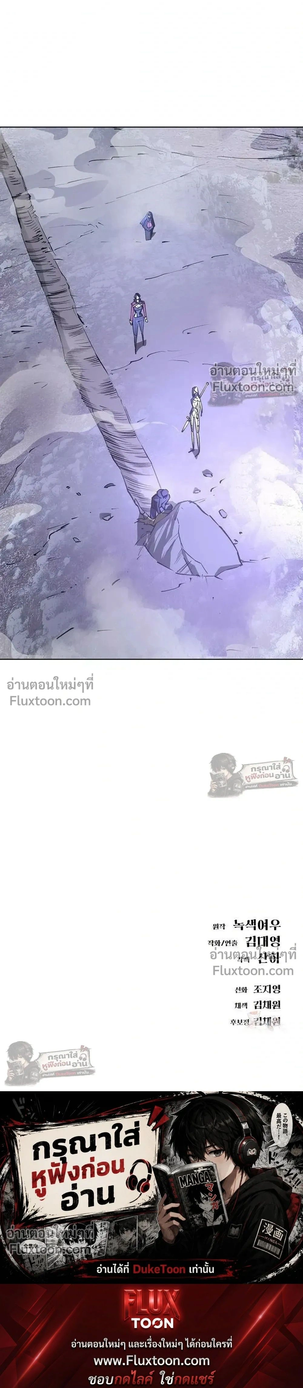 หน้าที่ 39