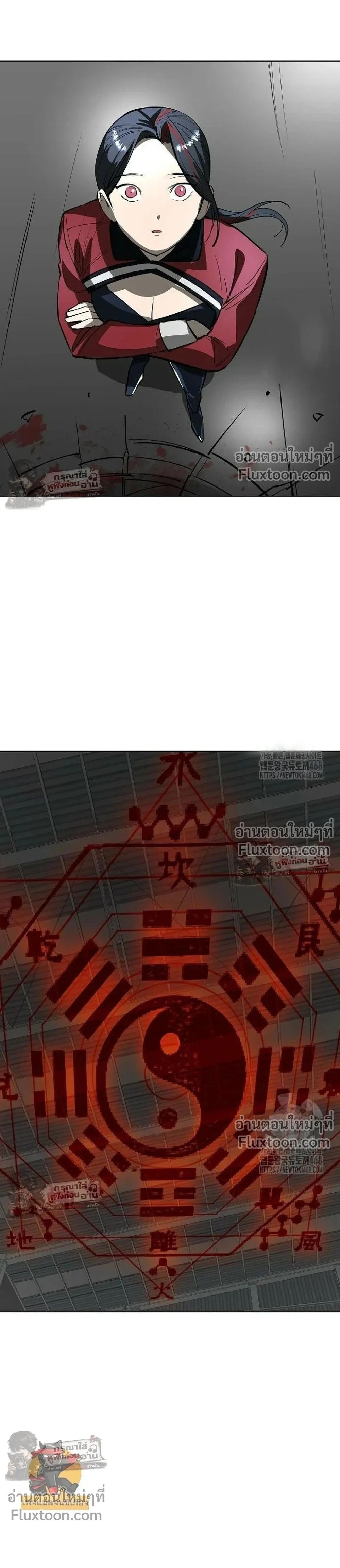 หน้าที่ 34