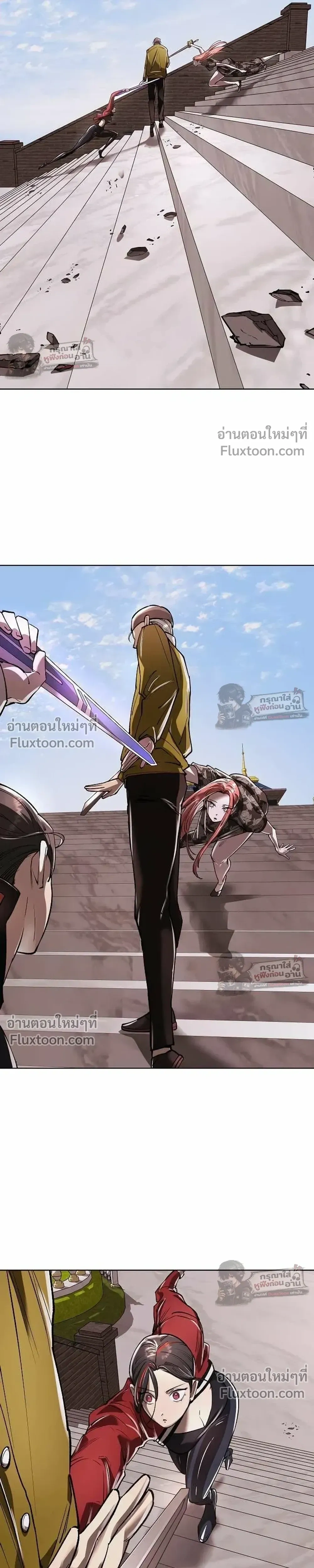 หน้าที่ 37