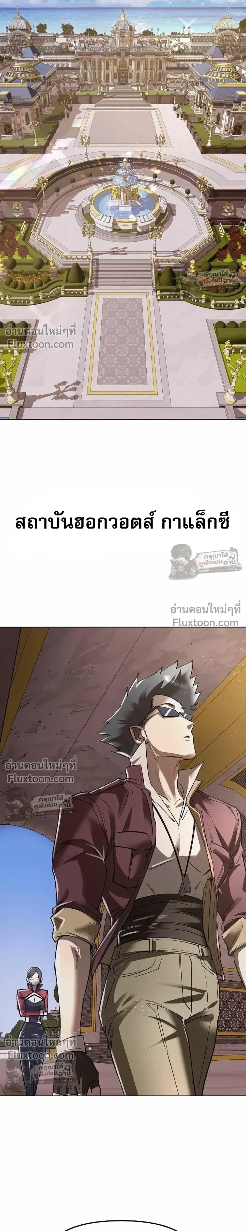 หน้าที่ 19